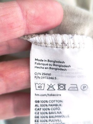 H&M XL 100% cotton t-shirt beige like new