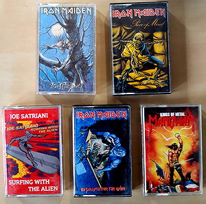 5 κασέτες metal
