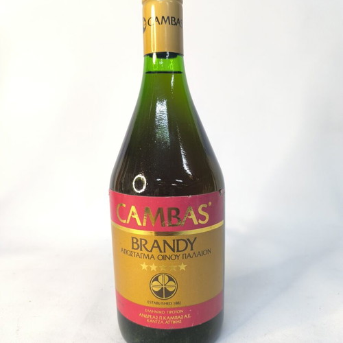 Cambas 5 Star brandy new Greek