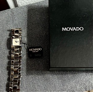 Movado Women's 0604425 Eliro Stainless Steel Watch , white  dial , New with Box