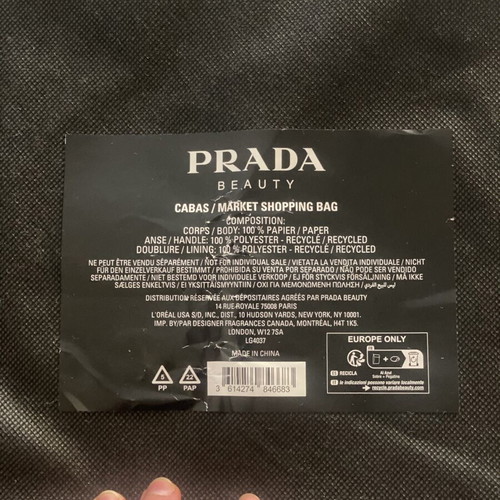 Prada beauty tote cabas shopping bag new, beige
