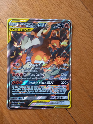 OVERSIZED CARD CHARIZARD RESHIRAM ΥΠΕΡΜΕΓΕΘΗ ΚΑΡΤΑ ΠΟΚΕΜΟΝ POKEMON ΠΟΛΥ ΚΑΛΗ ΚΑΤΑΣΤΑΣΗ