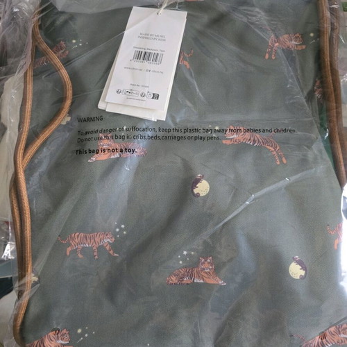 Citron drawstring wet bag new backpack