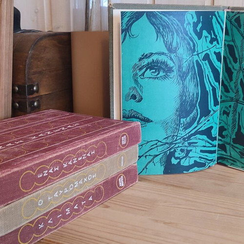 Four Classic Literature Books used, hardcover collection 1971-1972