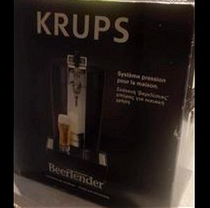 KRUPS οικιακή συσκευή για μπύρα