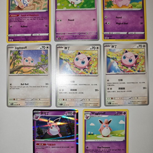 Pokemon cards set of 8 like new (Togepi, Clefairy, Jigglypuff, Wigglytuff)