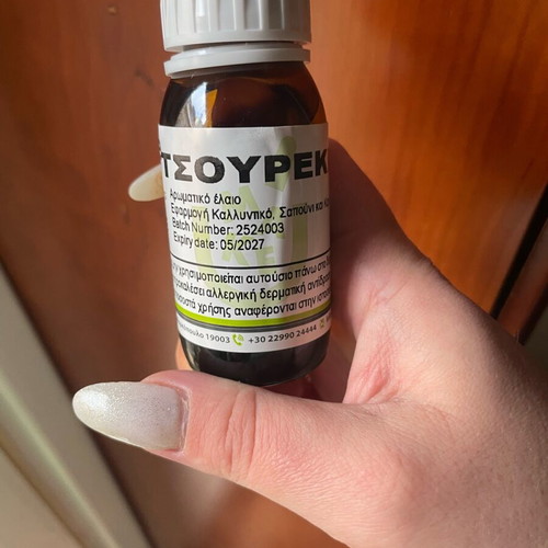 Tsoureki aromatic oil 50ml new for cosmetic use and soaps