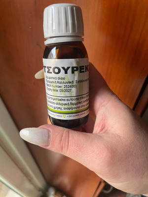 Tsoureki aromatic oil 50ml new for cosmetic use and soaps
