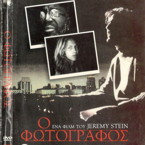 The Photographer DVD used, comedy drama with subtitles
