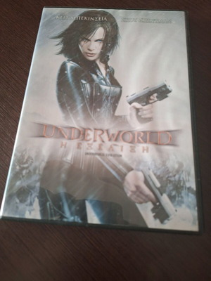 Underworld: Evolution DVD used, action, fantasy, thriller with subtitles