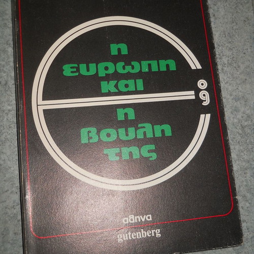 The Europe and Its Parliament book like new