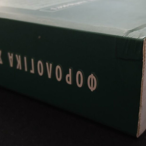Tax Elements book