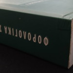 Tax Elements book