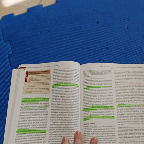 Community Nursing used, Paschalidis editions
