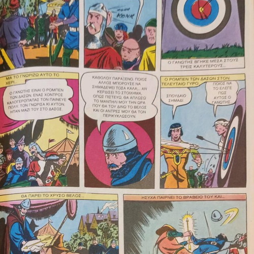 Classical Illustrated Issue Robin Hood like new