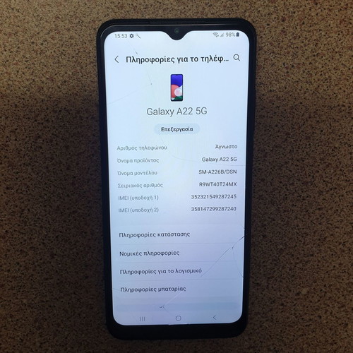 Samsung A22 5G 64GB 4GB used smartphone with cracked screen and NFC