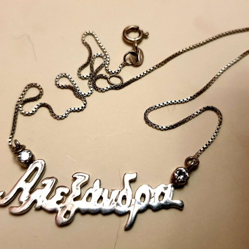 Names in real 925 silver new, handmade
