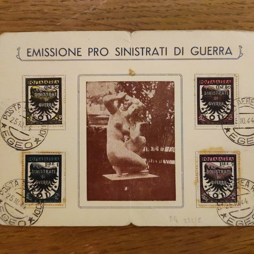 Commemorative card with Aphrodite and Italian German occupation stamps used