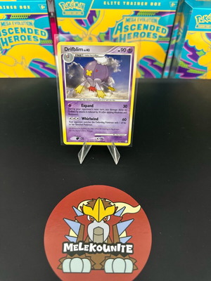 Κάρτα Drifblim 53/146 D&P Legends Awakened μεταχειρισμένη Pokémon