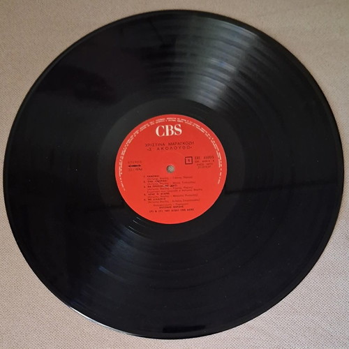 Christina Maragkozi Antonis Vardis S' Akoloutho vinyl record used, laiko