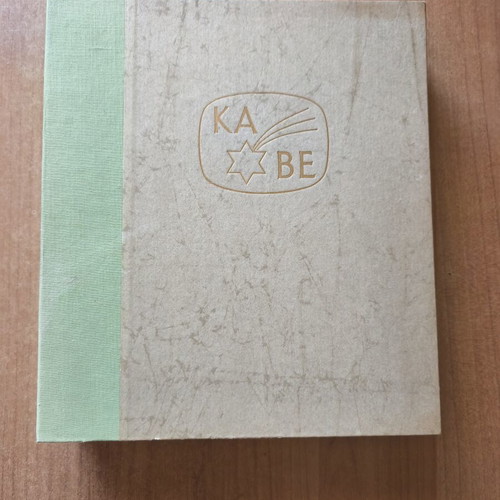 KABE Album with Portrait Stamps like new, 60 pages