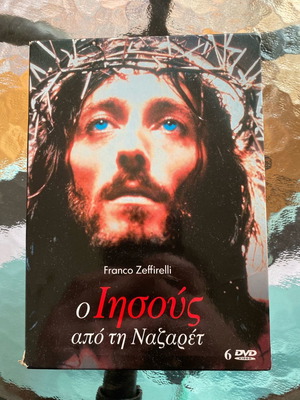 Jesus of Nazareth DVD used, documentary with subtitles
