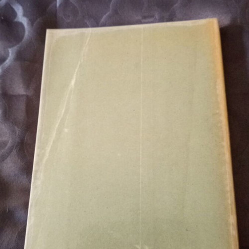 Industrial Accounting book by Ioannou Chrysokeri