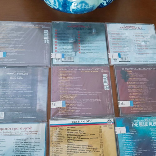 Music CDs new sealed, pack of 14