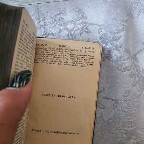 New Testament used, rare 1954 edition