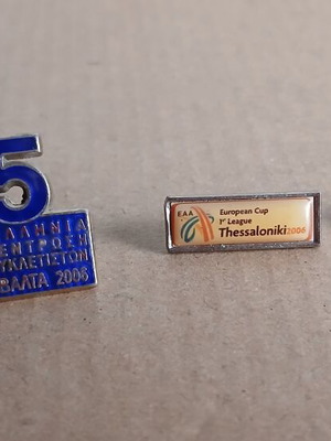 Αναμνηστική καρφίτσα 2006 μεταχειρισμένη συγκέντρωσης μοτοσυκλετιστών