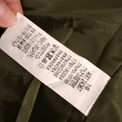 Khaki vest like new with satin lining, size S