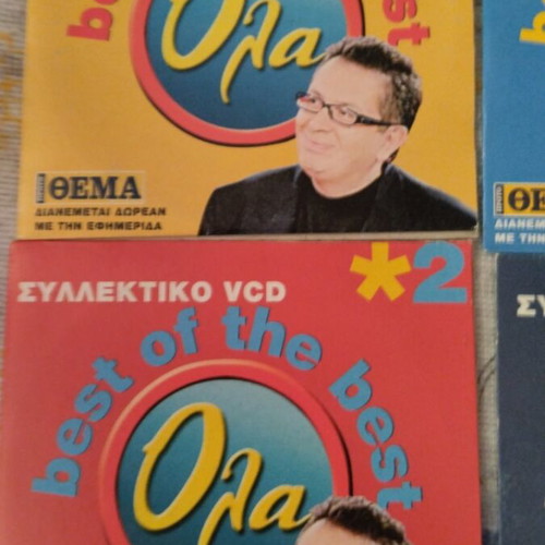 Video CD Best of the show Ola, pack of 5, like new
