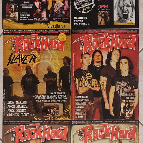 Rock Hard magazines complete set of 58 issues like new