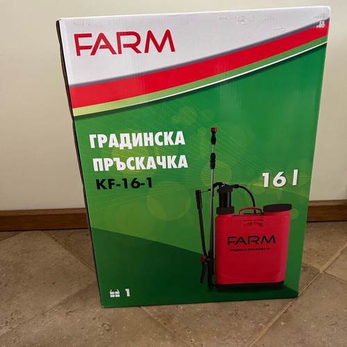 Garden sprayer 16 liters new by Wurth