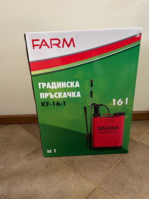 Garden sprayer 16 liters new by Wurth