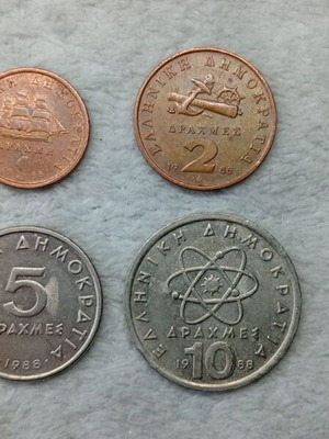 Greek coins used, set of 4 from 1988