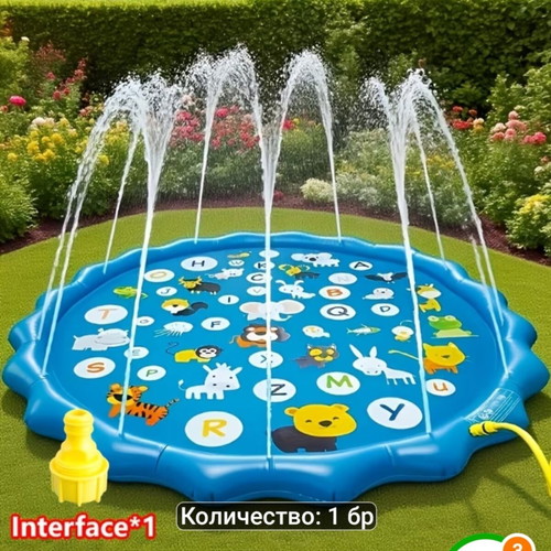 Inflatable Splash Mat with Letters and Animal Patterns, New