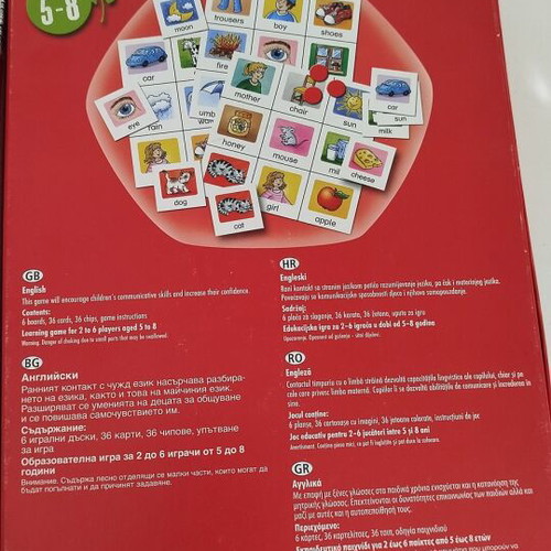 English educational game used for learning