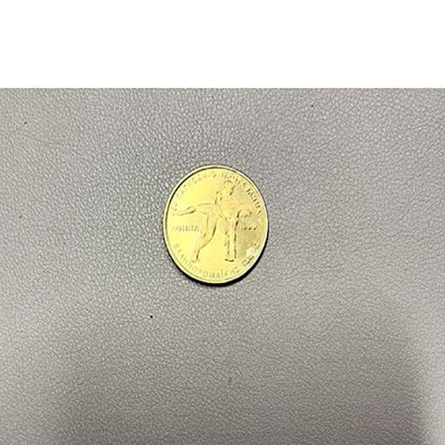 Greek commemorative collectible coins, set of 3, first Olympics