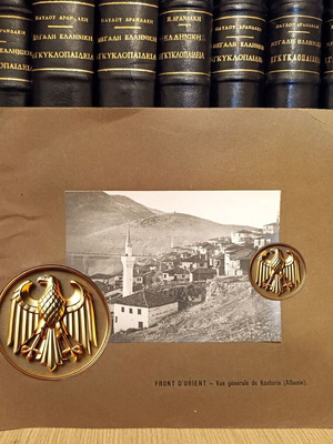 Νότια άποψη πόλης της Καστοριάς μεταχειρισμένη, Γαλλική Στρατιά της Ανατολής 1917