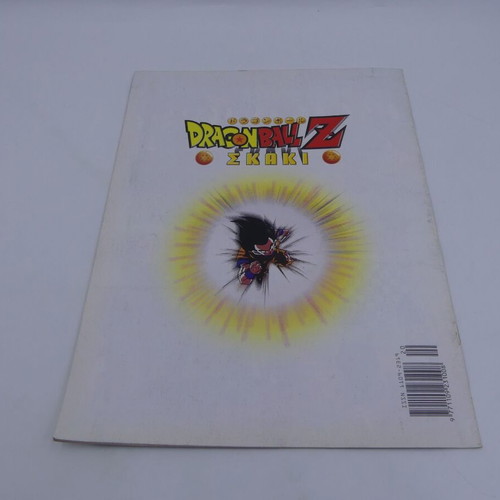 Dragonball Z Chess Issue 20 used, DeAgostini Hellas magazine