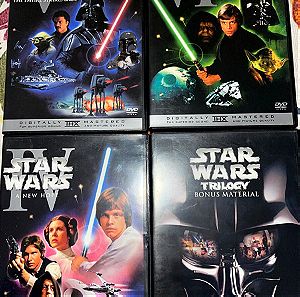 Star Wars trilogy συν δώρο bonus material