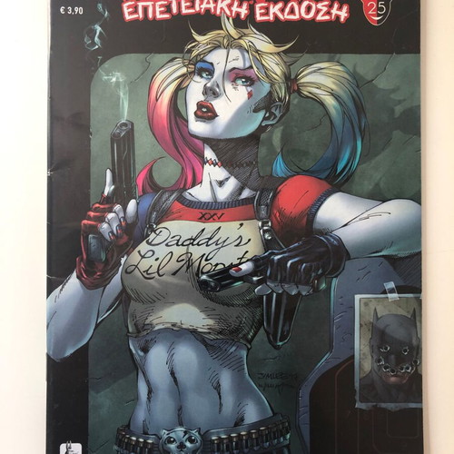Harley Quinn 25th Anniversary Edition 2017 DC Comics used