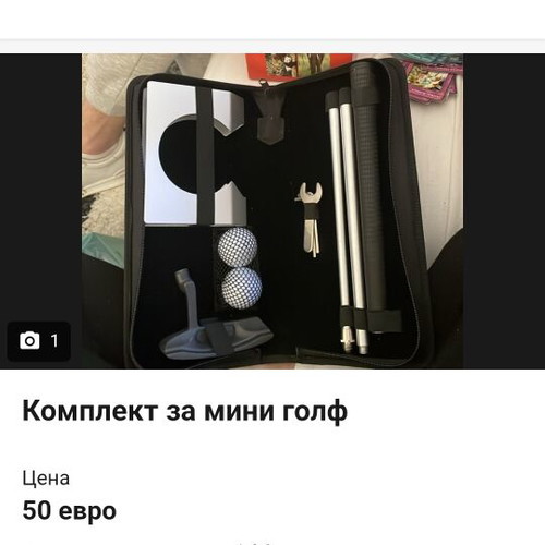 Golf set new in convenient case