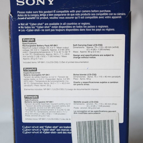 Sony Cyber Shot Value Accessory Kit ACC-CBK καινούργιο