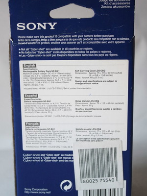 Sony Cyber Shot Value Accessory Kit ACC-CBK καινούργιο