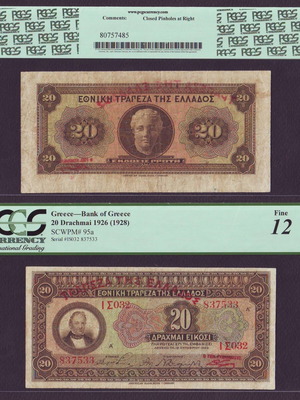 Greece 20 Drachmai 19.10.1926 (1928) used certified banknote PCGS 12 rare