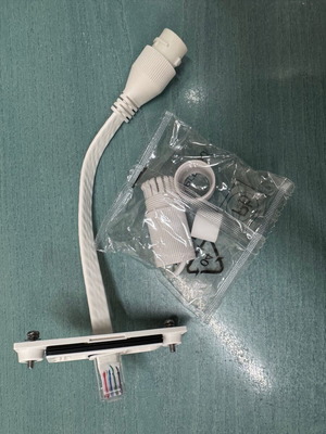 Network extension with sealing cap new