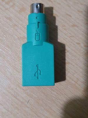 Microsoft προσαρμογέας PS2 σε USB καινούργιος