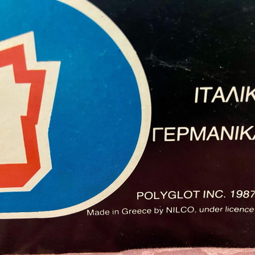 Polyglot 1987 board game like new Greek made by Nilco